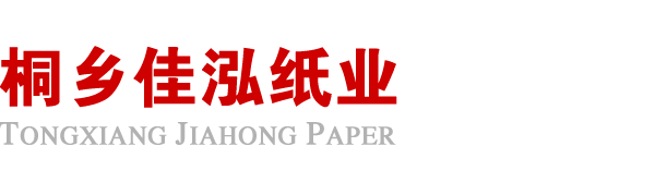 华体会手机平台-华体会（中国）
